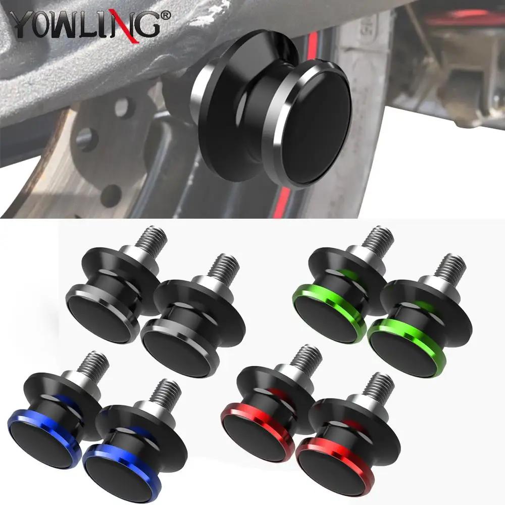 6mm ̴ ĵ   ׼ CNC M6  Ǯ, ߸ R7 YZFR7 YZF R7 R 7 2021 2022 2023